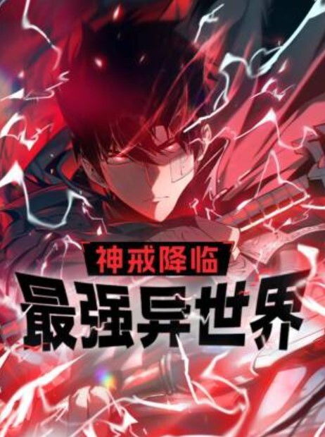 国产剧情奇淫三国之黄精之乱 - 818黑料网