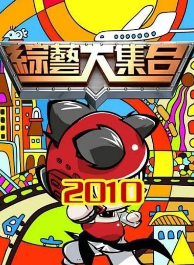 萝莉社探花辉哥尝试酒店约外围上门服务身材保养的不错的人妻少妇跳蛋玩逼 - 818黑料网