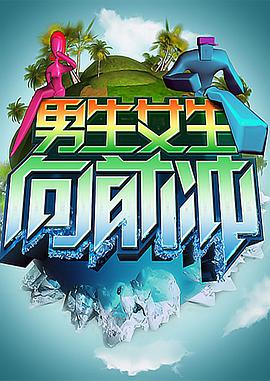 大香蕉伊手机在线播放 - 818黑料网