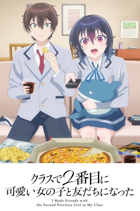 学艶七不思议第2话 - 818黑料网