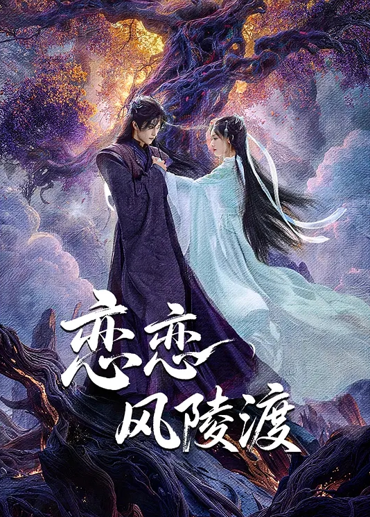JK極限交尾 ～愛意肉穴親密相姦～ 2 - 818黑料网