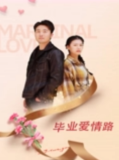 利哥探花大三兼职学生妹援交眼镜妹反差婊被操得飘飘欲仙累的半死 - 818黑料网