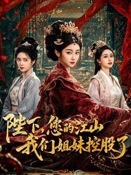 农村少妇露脸深夜和大哥偷晴直播，白丝诱惑无毛逼，深喉大鸡巴配合各种抽插 - 818黑料网