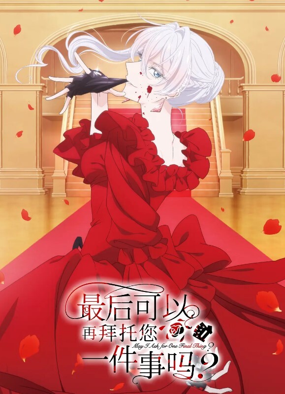 终于硬起来了外围女神温柔美腿 - 818黑料网