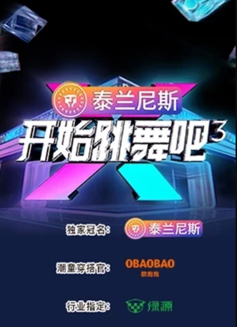 米粒38D20210517.0106_new - 818黑料网