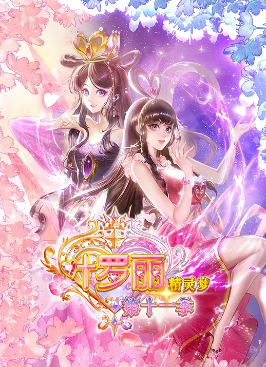 【最新极品流出】火爆高.颜清纯.少女学生.妹_超粉.嫩私处被.包养_玩操.一线天.粉穴_逼紧.爆射一.身 - 818黑料网