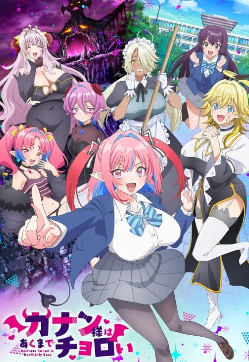色情公寓EP1-关谷神奇入贼窟 - 818黑料网