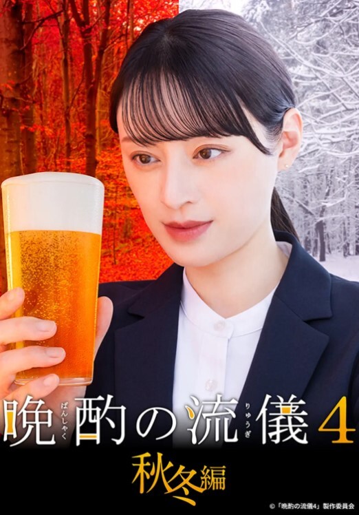 性感美女3P俩老黑口交爆操，疯狂抽插骚穴！ - 818黑料网