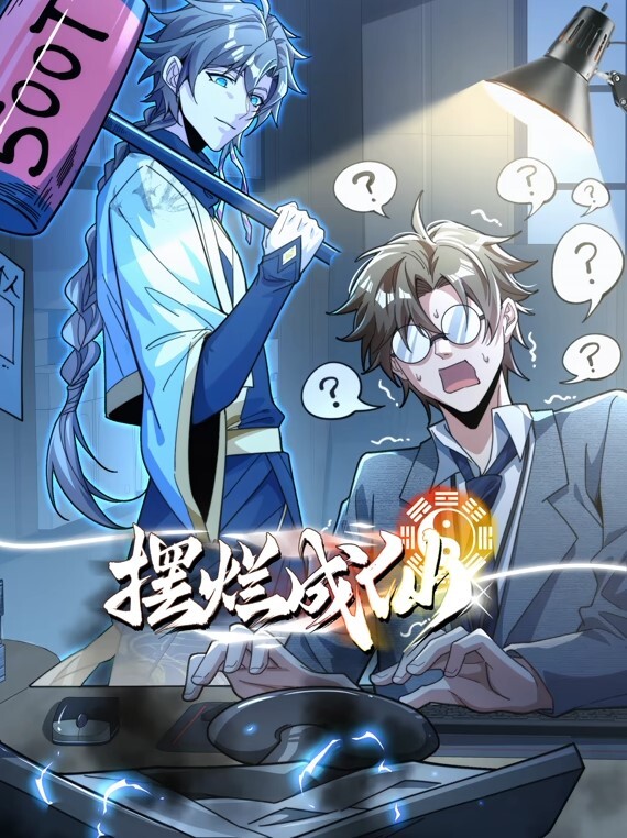 JD076  我是綠帽奴 - 818黑料网