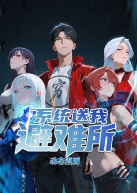 水娘上帝视角 - 818黑料网
