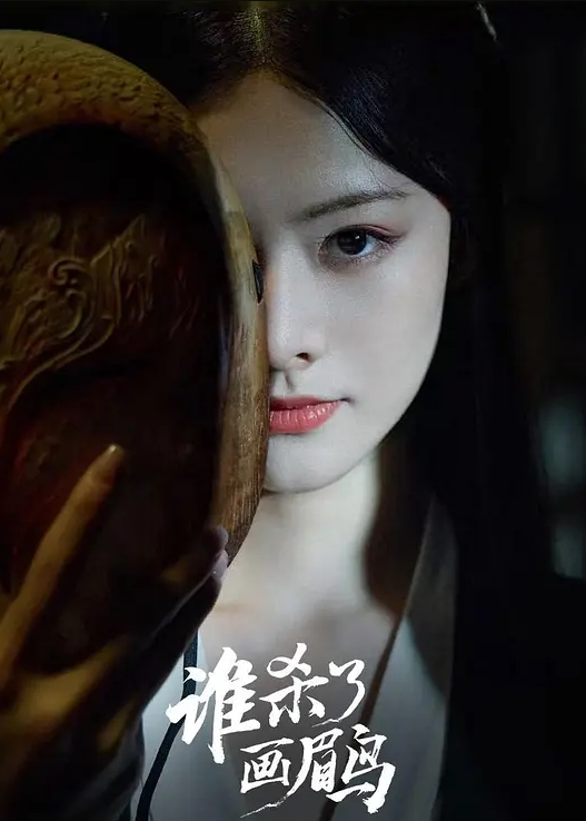 商店扒窃嫌疑人被确定为 LP 警官的继女，但这位可爱的黑发少女仍然必须接受例行检查和惩罚性交 - 818黑料网