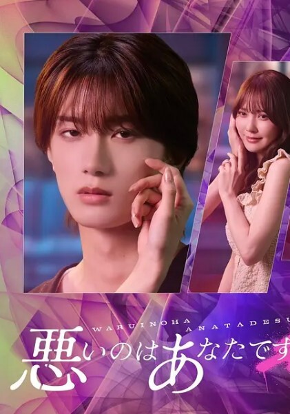 19岁妹妹被主人调教 - 818黑料网