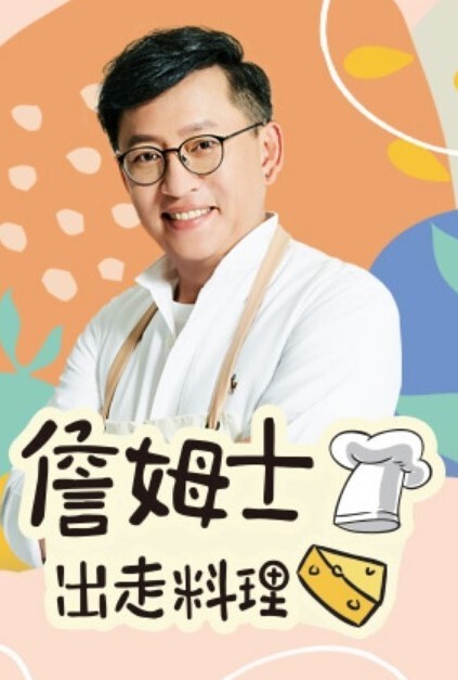 企鹅农场我催眠一个陌生女孩让她爱上我并随心所欲地和她做爱-H动画Riban线视图-Hanime1.me - 818黑料网
