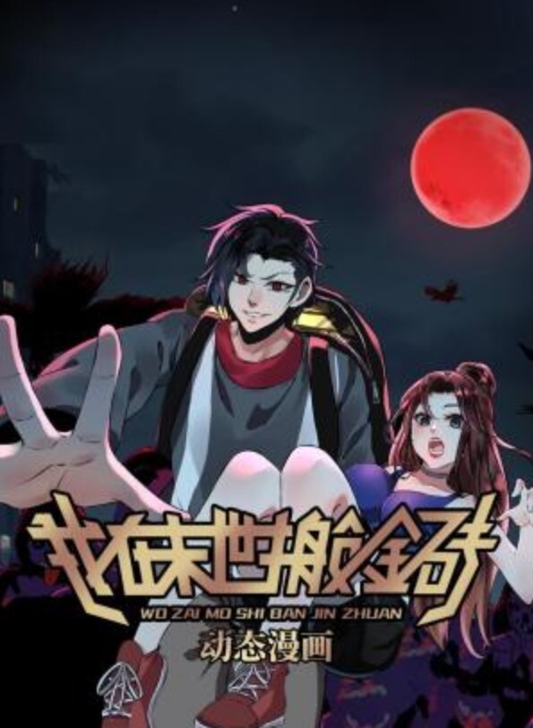 继母教性舔不是继女的【MomsTeachSex】 - 818黑料网