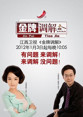耍流氓视频 - 818黑料网