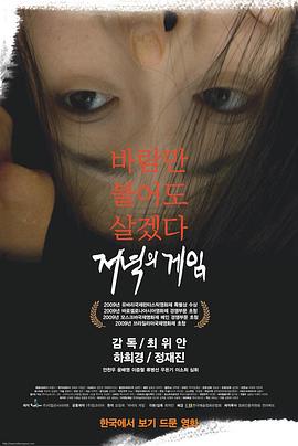 两性男女交_配现场视频 - 818黑料网