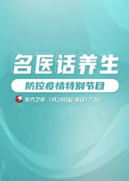 台湾伦理午夜情深深 - 818黑料网