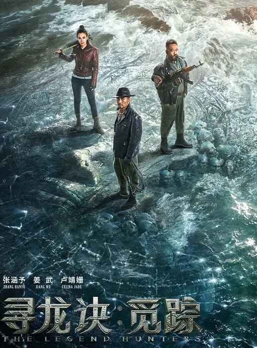 黑料流出真实家庭监控黑料流出孩子跟前爸妈客厅后入开操 - 818黑料网