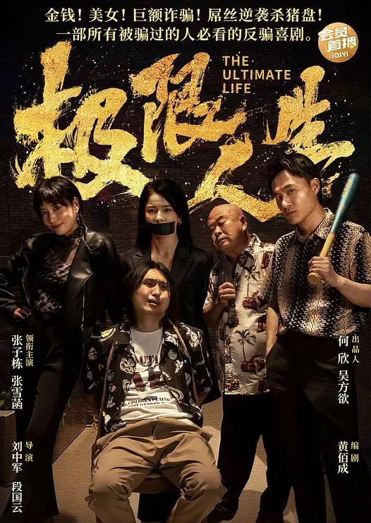 南京艺术学院大三学生妹3000可约纯纯乖乖00后粉嫩白皙翘臀无套插入清纯放荡融合体 - 818黑料网