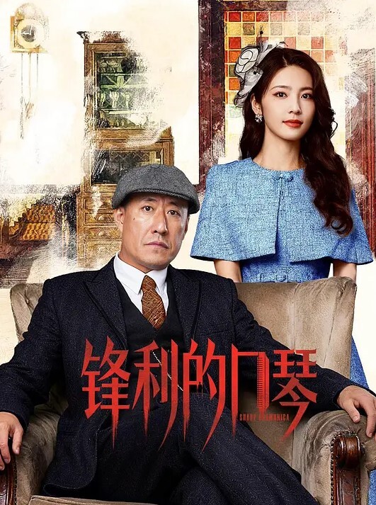 高三冲刺学习的学妹被我骗到酒店打炮作业写完了给你妈打个电话说你十点半回家 - 818黑料网