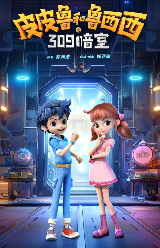 探花精选高颜大奶御姐想要想让你干我宝贝快点宝贝我要来了身材高挑细长腿鲍鱼粉嫩69 - 818黑料网