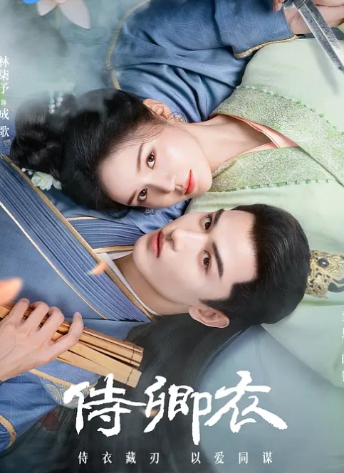 爸爸房间里可爱继妹的深喉邋遢 - 818黑料网