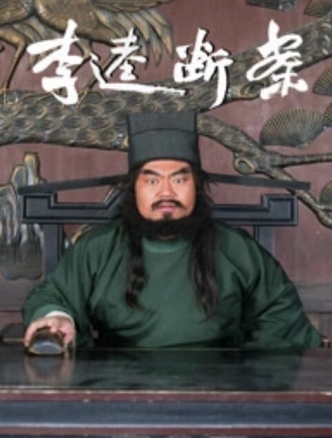真猎奇，这也能下得去口？ - 818黑料网