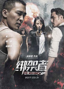 20208463735用户上传18岁前女友可盐可舔调教好了却不能走到最后 - 818黑料网
