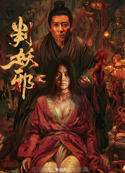 20207945580用户上传白虎嫩穴无套抽插 - 818黑料网