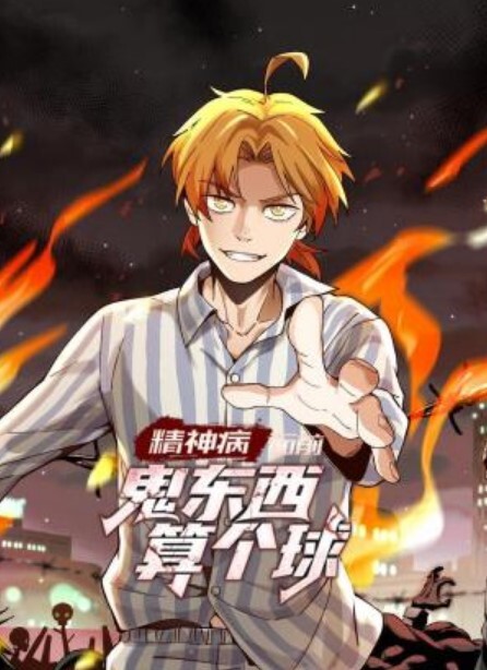 反差婊校花女友被无套后入玩弄嫩穴 - 818黑料网