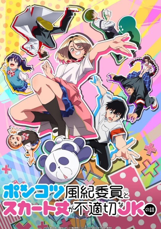 12魔兽世界绿巨人勃起 - 818黑料网