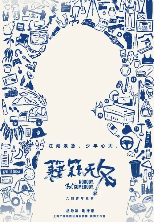丝袜高跟大奶骚货口交挑逗狼友上位坐骑操逼 - 818黑料网