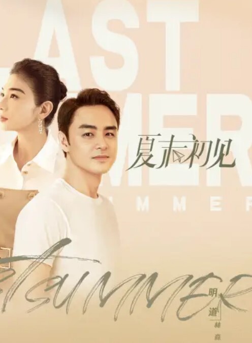 绯丽风骚少妇勾引老公的好兄弟 - 818黑料网