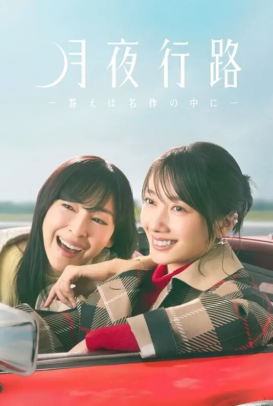 和妈妈一起看电影. - 818黑料网