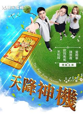 性动态图有声音的视频 - 818黑料网