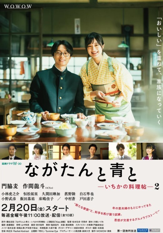 约操04年jk学妹白袜美腿白虎小穴无套冲击 - 818黑料网