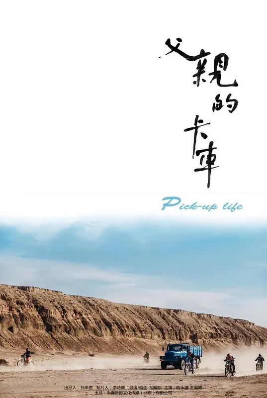 【精选合集】户外公共场合搭讪系列 勾搭拜金女 给钱就给上 非常的嫩 黑白通吃 - 818黑料网