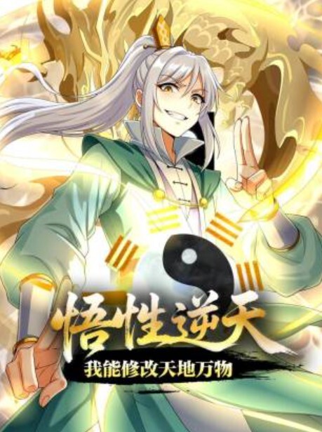 白嫩美少女自拍萝莉 - 818黑料网