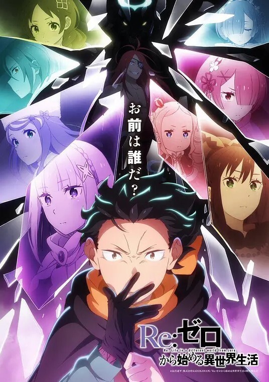 原神MMD雷电将军制服诱惑 - 818黑料网