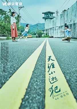 日本免费性视频 - 818黑料网