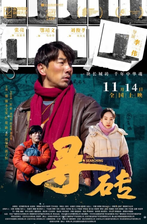 情侣自拍偷尝禁果后深深上瘾的小情侣居家啪啪啪自拍 - 818黑料网