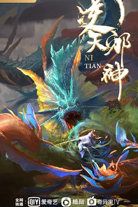 饥渴难耐疯狂搞起来. - 818黑料网