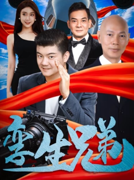 20209662775用户上传终于操上国模艾栗栗 - 818黑料网