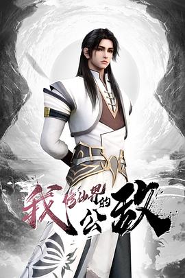 完美身材究极蜜臀女神▌Yuri ▌九球天后一杆进洞 - 818黑料网