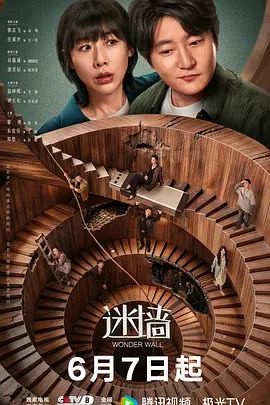 御姐【步美】群P淫乱啪啪捆绑性爱私拍流出精致操逼完美露脸 - 818黑料网