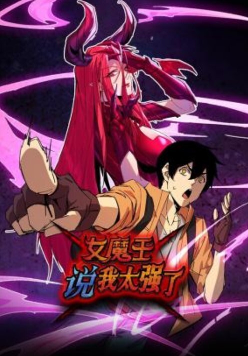 MUDR-292(中字)AV出道 天然无垢美少女中出性爱记录 四乃宫桃 - 818黑料网