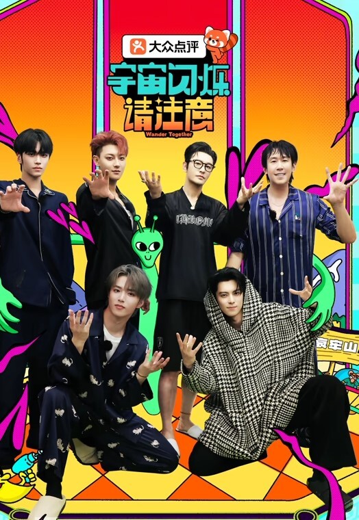 吃瓜抖音直播擦边抖音闪现抖音走光抖音主播 - 818黑料网