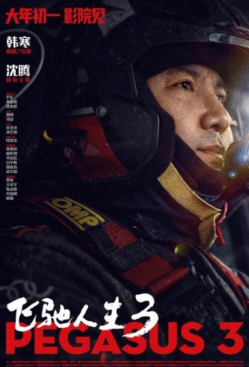 小宝寻花约了个蓝色外套花臂纹身妹子穿上黑丝口交舔弄上位骑坐抽插猛操 - 818黑料网