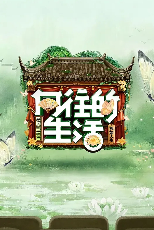 AI-迪丽热巴-妻子怀孕无法做爱但是她的姐姐也不错 - 818黑料网