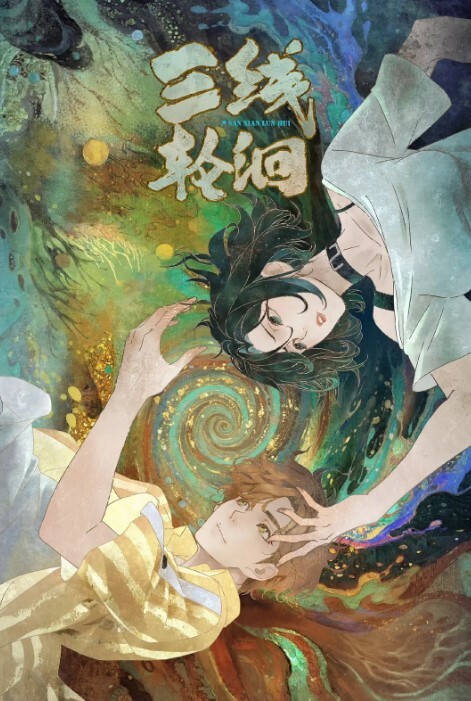 居家摄像头黑客破解拍摄到的4对夫妻日常啪啪过性生活_激情互舔互插爱抚玩的有点猛啊_叫声好听体位多_露脸高清 - 818黑料网